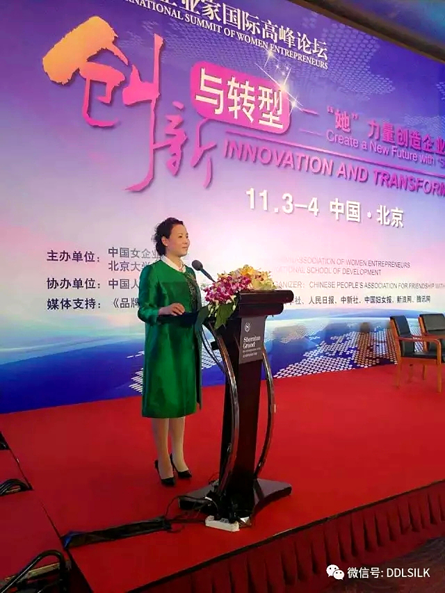 點擊新窗口打開大圖