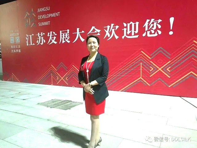 點擊新窗口打開大圖