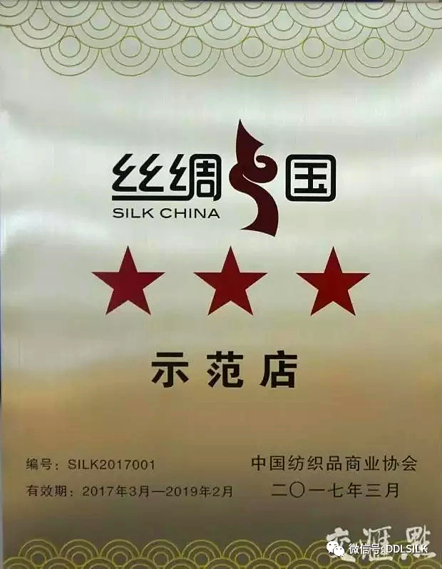 點(diǎn)擊新窗口打開(kāi)大圖