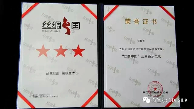 點(diǎn)擊新窗口打開(kāi)大圖