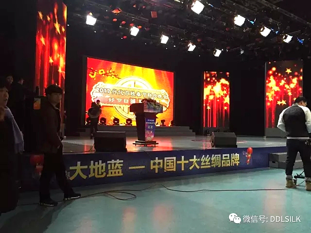 點(diǎn)擊新窗口打開大圖