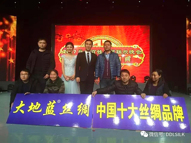 點(diǎn)擊新窗口打開大圖