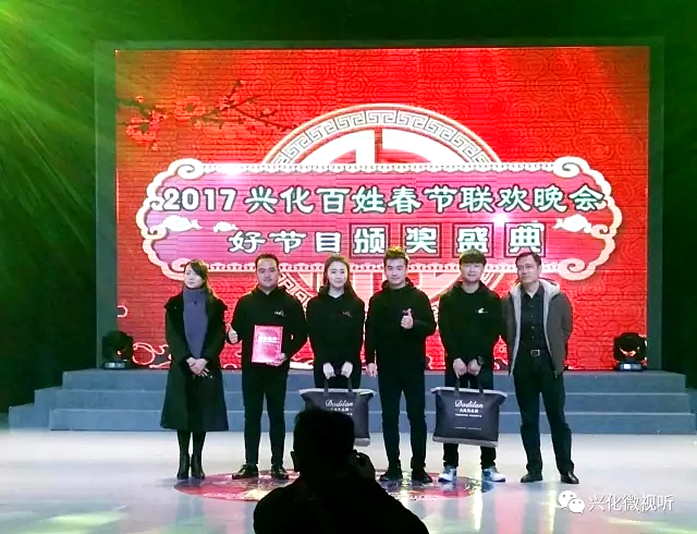 點(diǎn)擊新窗口打開大圖
