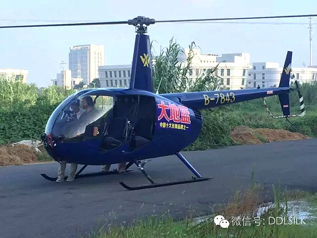 點(diǎn)擊新窗口打開大圖
