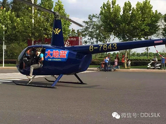點(diǎn)擊新窗口打開大圖