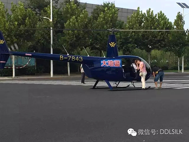 點(diǎn)擊新窗口打開大圖
