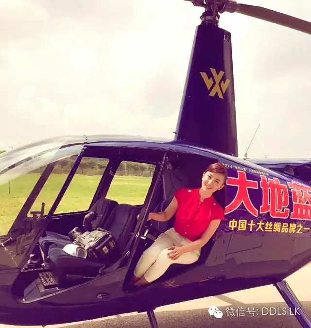 點(diǎn)擊新窗口打開大圖
