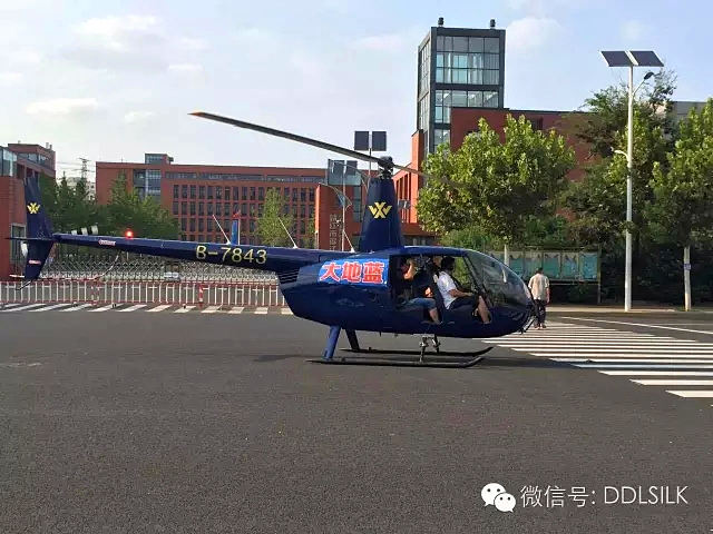 點(diǎn)擊新窗口打開大圖