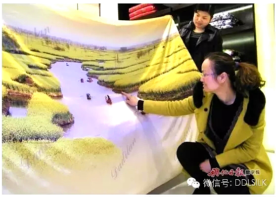 點(diǎn)擊新窗口打開大圖