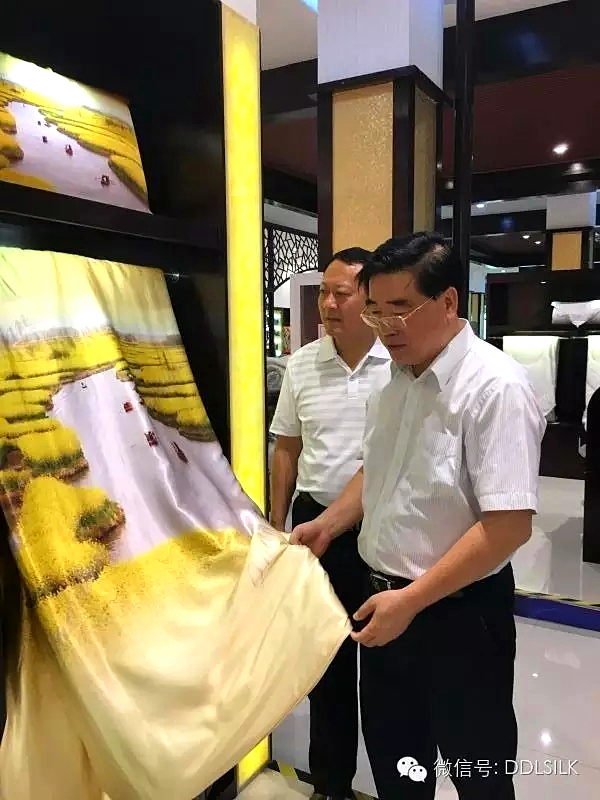 點擊新窗口打開大圖